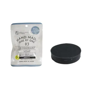 Deodorant Soap